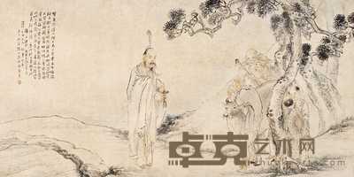沈心海 1910年作 陌上三叟图 横幅 66×131.5cm